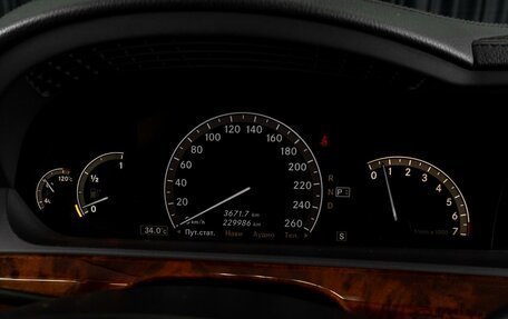 Mercedes-Benz S-Класс, 2008 год, 1 639 000 рублей, 20 фотография