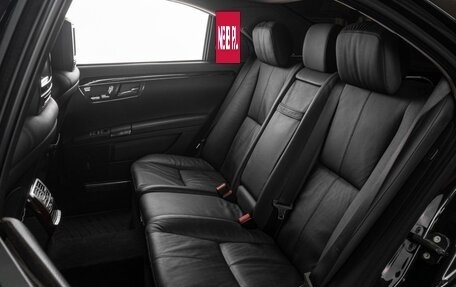 Mercedes-Benz S-Класс, 2008 год, 1 639 000 рублей, 9 фотография