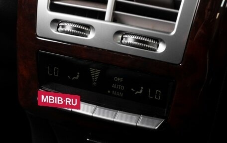 Mercedes-Benz S-Класс, 2008 год, 1 639 000 рублей, 16 фотография