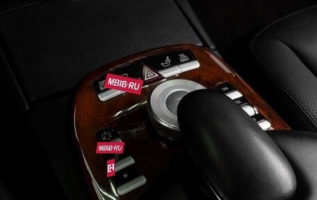 Mercedes-Benz S-Класс, 2008 год, 1 639 000 рублей, 14 фотография