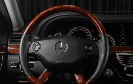 Mercedes-Benz S-Класс, 2008 год, 1 639 000 рублей, 29 фотография