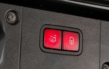 Mercedes-Benz S-Класс, 2008 год, 1 639 000 рублей, 30 фотография