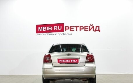 Toyota Avensis III рестайлинг, 2006 год, 899 000 рублей, 6 фотография