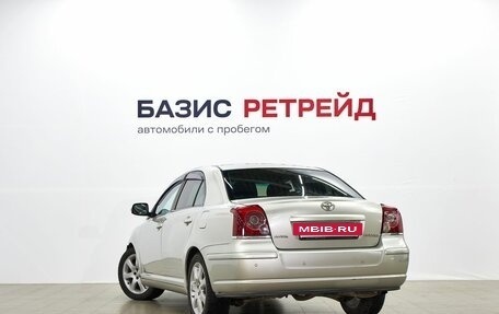 Toyota Avensis III рестайлинг, 2006 год, 899 000 рублей, 7 фотография