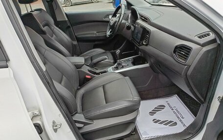 Chery Tiggo 4 I рестайлинг, 2021 год, 1 276 800 рублей, 10 фотография