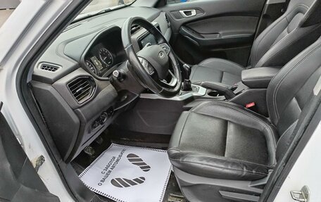 Chery Tiggo 4 I рестайлинг, 2021 год, 1 276 800 рублей, 8 фотография