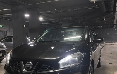 Nissan Qashqai, 2013 год, 950 000 рублей, 1 фотография