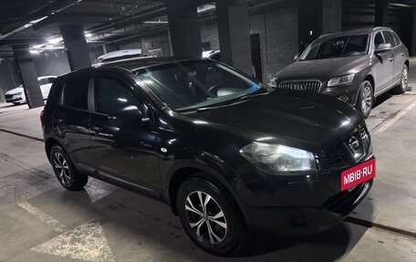 Nissan Qashqai, 2013 год, 950 000 рублей, 3 фотография
