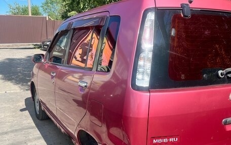 Nissan Cube II, 1998 год, 115 000 рублей, 19 фотография