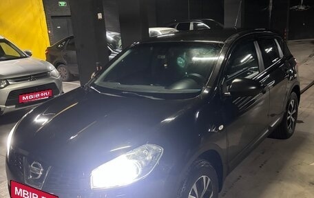Nissan Qashqai, 2013 год, 950 000 рублей, 17 фотография