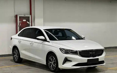 Geely Emgrand, 2022 год, 915 000 рублей, 1 фотография