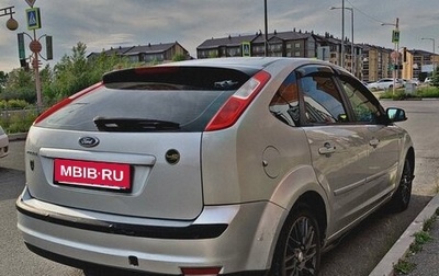 Ford Focus II рестайлинг, 2007 год, 550 000 рублей, 1 фотография