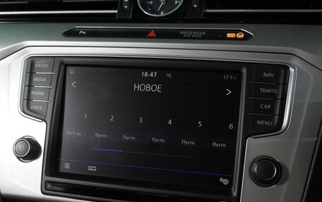 Volkswagen Passat B8 рестайлинг, 2015 год, 1 489 000 рублей, 18 фотография