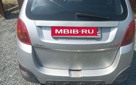 Chery IndiS (S18D) I, 2013 год, 340 000 рублей, 6 фотография