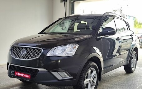 SsangYong Actyon II рестайлинг, 2012 год, 895 000 рублей, 1 фотография