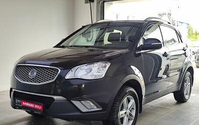 SsangYong Actyon II рестайлинг, 2012 год, 895 000 рублей, 1 фотография