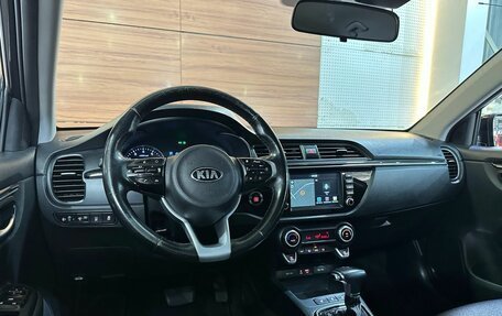 KIA Rio IV, 2018 год, 1 349 900 рублей, 7 фотография