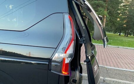 Nissan Serena IV, 2020 год, 1 890 000 рублей, 7 фотография