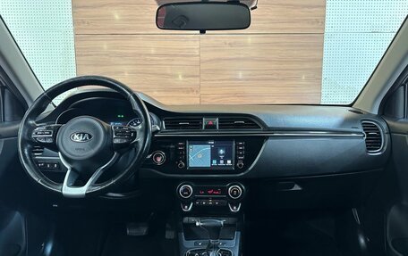KIA Rio IV, 2018 год, 1 349 900 рублей, 8 фотография