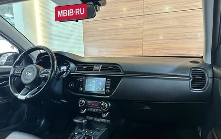KIA Rio IV, 2018 год, 1 349 900 рублей, 9 фотография