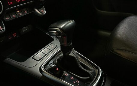 KIA Rio IV, 2018 год, 1 349 900 рублей, 15 фотография