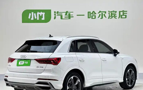 Audi Q3, 2022 год, 1 655 000 рублей, 10 фотография