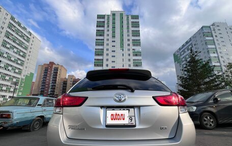 Toyota Corolla, 2016 год, 1 250 000 рублей, 6 фотография