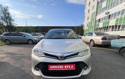 Toyota Corolla, 2016 год, 1 250 000 рублей, 1 фотография