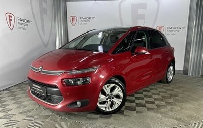 Citroen C4 Picasso II рестайлинг, 2014 год, 800 000 рублей, 1 фотография
