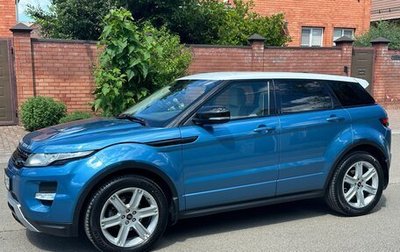 Land Rover Range Rover Evoque I, 2013 год, 1 770 000 рублей, 1 фотография