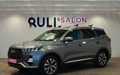 Chery Tiggo 7 Pro, 2021 год, 1 850 000 рублей, 1 фотография