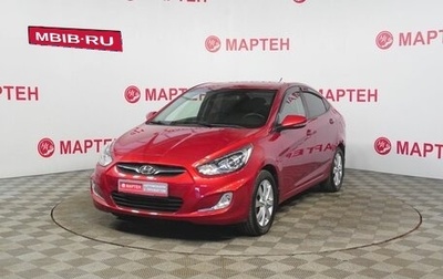 Hyundai Solaris II рестайлинг, 2011 год, 720 000 рублей, 1 фотография