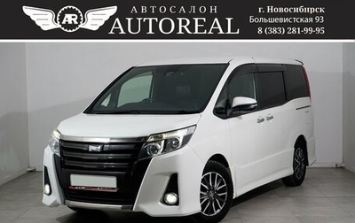 Toyota Noah III, 2016 год, 1 800 000 рублей, 1 фотография