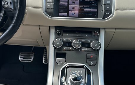 Land Rover Range Rover Evoque I, 2013 год, 1 770 000 рублей, 11 фотография