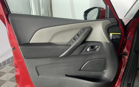 Citroen C4 Picasso II рестайлинг, 2014 год, 800 000 рублей, 8 фотография