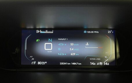 Citroen C4 Picasso II рестайлинг, 2014 год, 800 000 рублей, 10 фотография