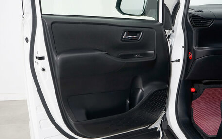 Toyota Noah III, 2016 год, 1 800 000 рублей, 15 фотография