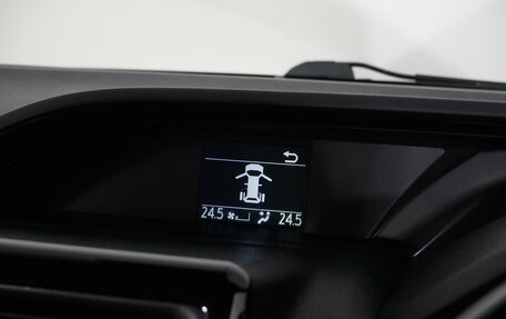 Toyota Noah III, 2016 год, 1 800 000 рублей, 18 фотография