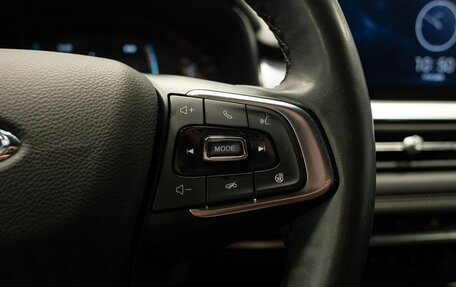 Chery Tiggo 7 Pro, 2021 год, 1 850 000 рублей, 25 фотография