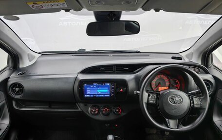 Toyota Vitz, 2019 год, 950 000 рублей, 9 фотография