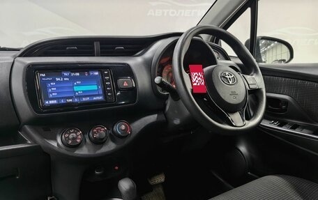 Toyota Vitz, 2019 год, 950 000 рублей, 12 фотография