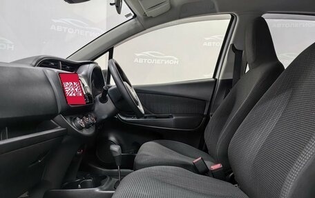 Toyota Vitz, 2019 год, 950 000 рублей, 13 фотография