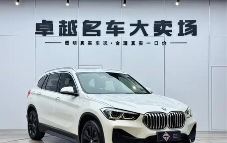 BMW X1, 2020 год, 1 695 000 рублей, 1 фотография
