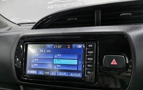 Toyota Vitz, 2019 год, 950 000 рублей, 19 фотография