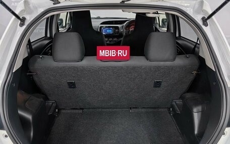 Toyota Vitz, 2019 год, 950 000 рублей, 16 фотография