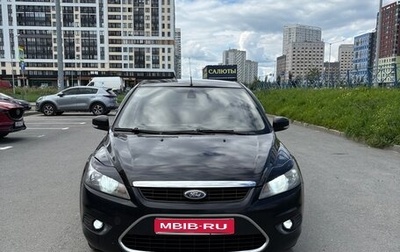 Ford Focus II рестайлинг, 2008 год, 400 000 рублей, 1 фотография