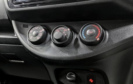 Toyota Vitz, 2019 год, 950 000 рублей, 20 фотография