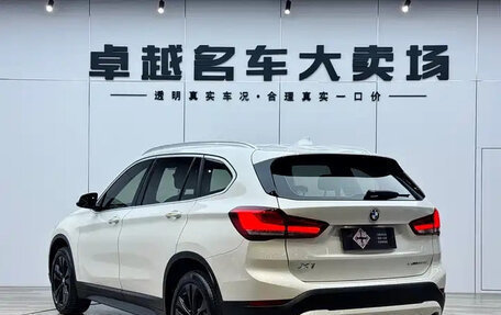 BMW X1, 2020 год, 1 695 000 рублей, 8 фотография