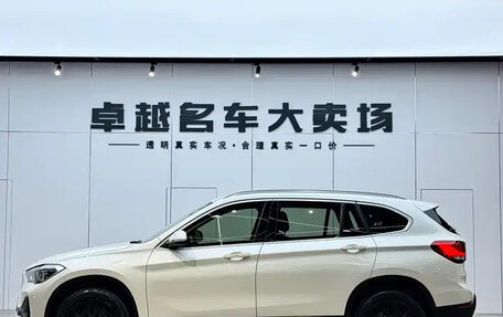 BMW X1, 2020 год, 1 695 000 рублей, 21 фотография