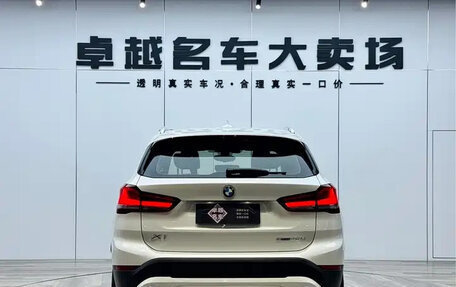 BMW X1, 2020 год, 1 695 000 рублей, 22 фотография